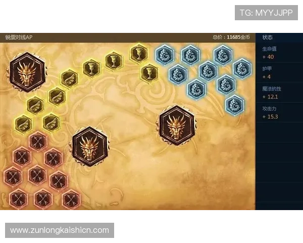 全面解析凯时KS电竞的游戏特色与核心优势让你轻松成为电竞达人