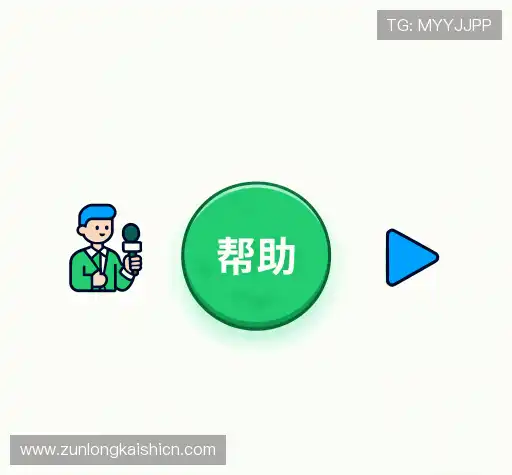 解答导航站